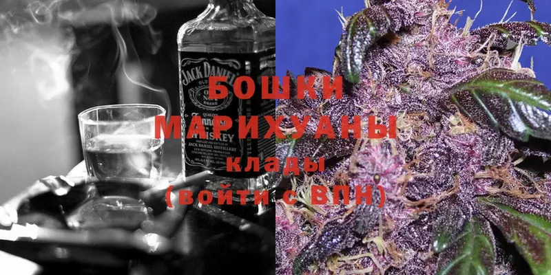 KRAKEN ССЫЛКА  Исилькуль  МАРИХУАНА Ganja 